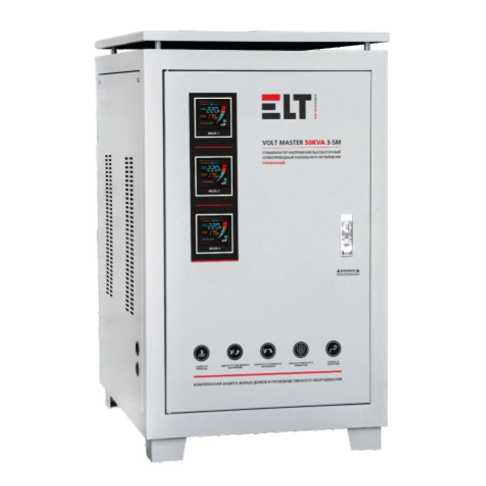 Стабилизатор напряжения сервоприводный напольный ELT VOLT MASTER 50 KVA  3-SM — SVET.UZ